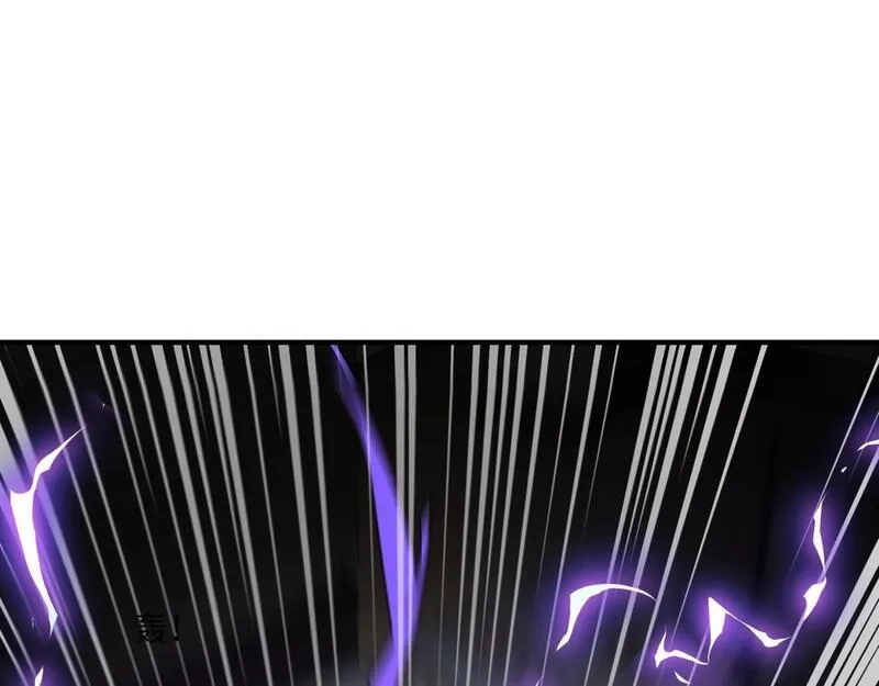 全民御灵：我的灵宠是女僵尸,第32话 幻影系灵宠？你要跟我玩阴的？,第95张