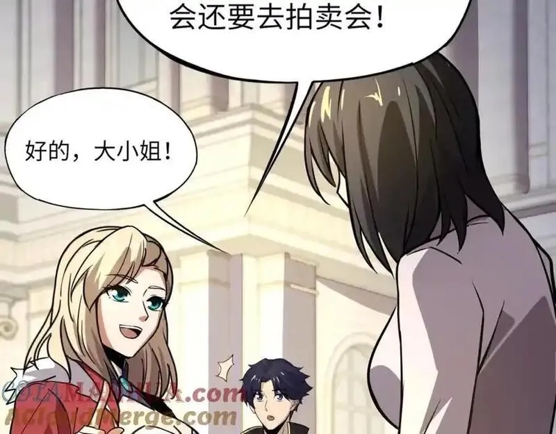 全民御灵：我的灵宠是女僵尸,第41话 凤九化形！这谁顶得住啊？！,第101张