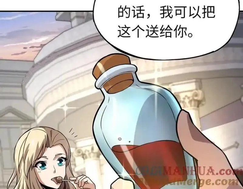 全民御灵：我的灵宠是女僵尸,第41话 凤九化形！这谁顶得住啊？！,第109张