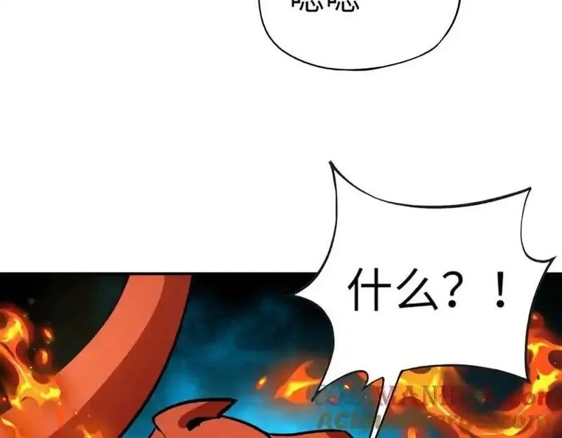 全民御灵：我的灵宠是女僵尸,第41话 凤九化形！这谁顶得住啊？！,第113张