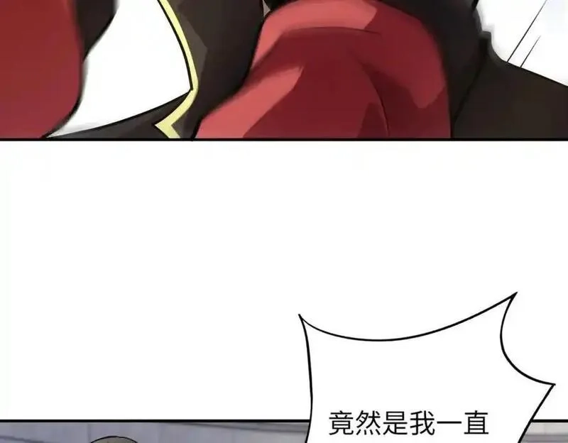 全民御灵：我的灵宠是女僵尸,第41话 凤九化形！这谁顶得住啊？！,第118张