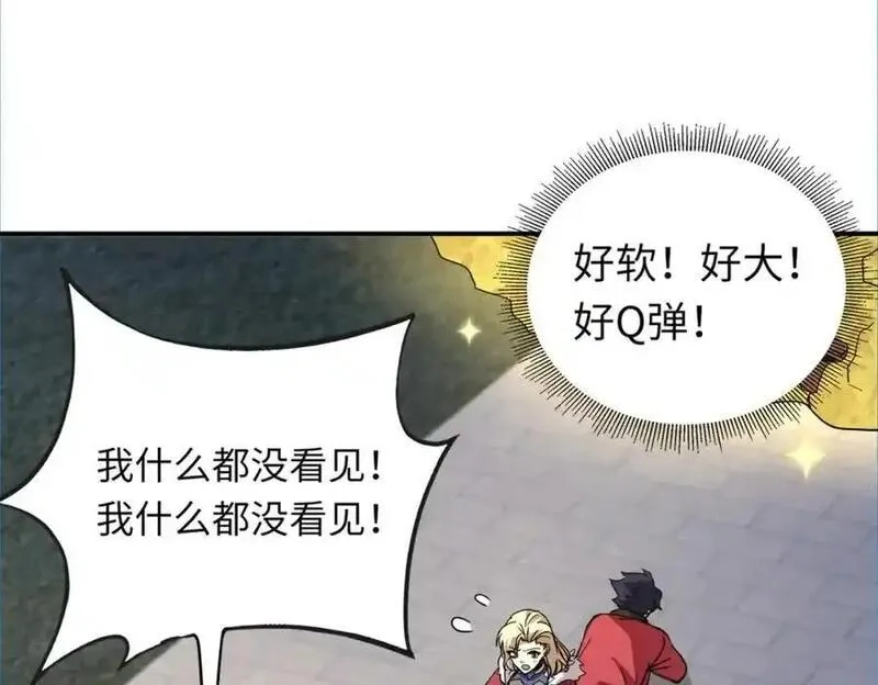 全民御灵：我的灵宠是女僵尸,第41话 凤九化形！这谁顶得住啊？！,第126张