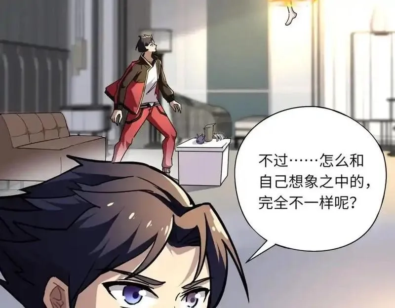 全民御灵：我的灵宠是女僵尸,第41话 凤九化形！这谁顶得住啊？！,第38张