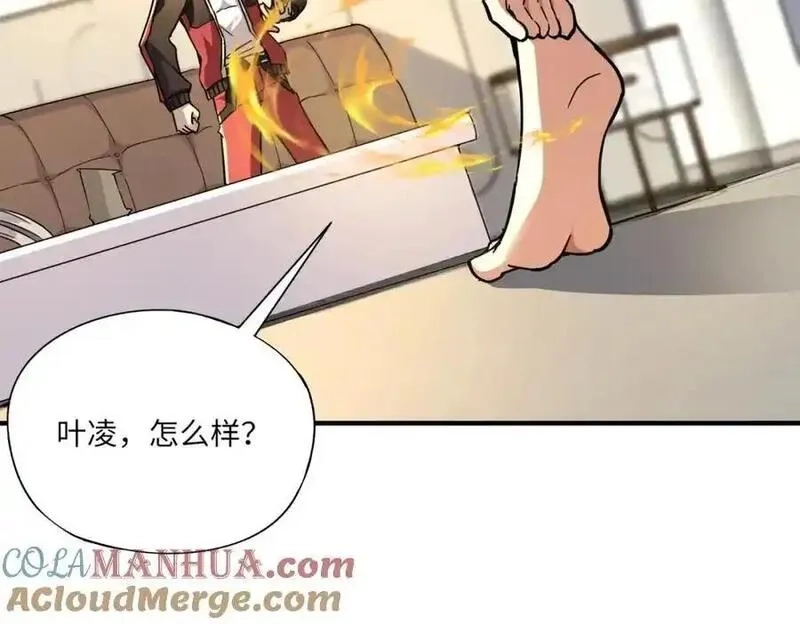 全民御灵：我的灵宠是女僵尸,第41话 凤九化形！这谁顶得住啊？！,第41张