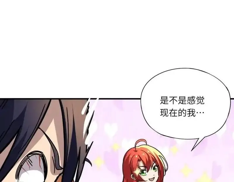 全民御灵：我的灵宠是女僵尸,第41话 凤九化形！这谁顶得住啊？！,第42张