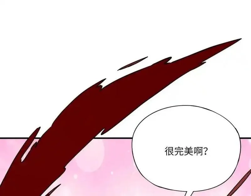 全民御灵：我的灵宠是女僵尸,第41话 凤九化形！这谁顶得住啊？！,第44张