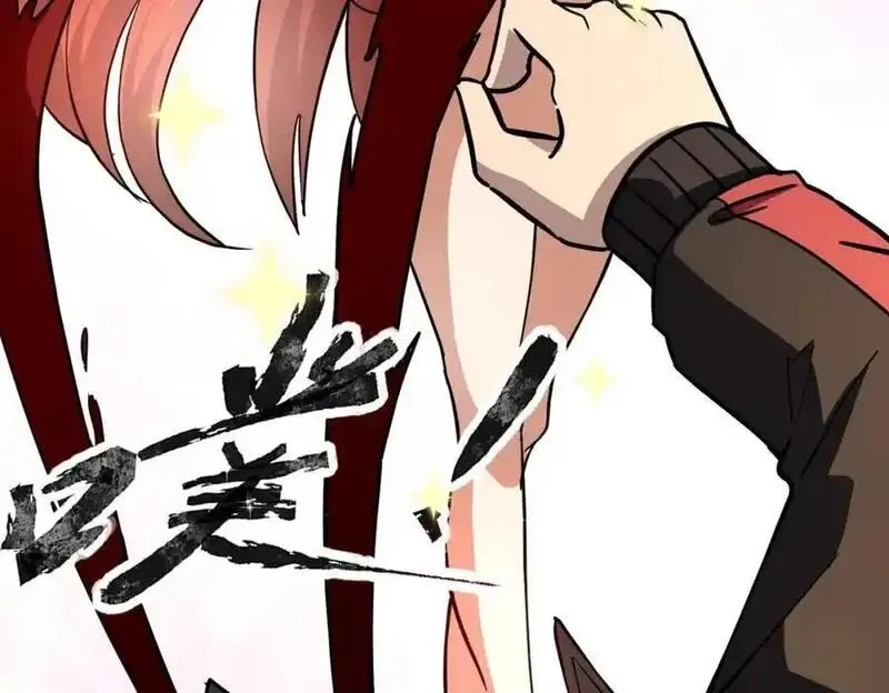 全民御灵：我的灵宠是女僵尸,第41话 凤九化形！这谁顶得住啊？！,第46张
