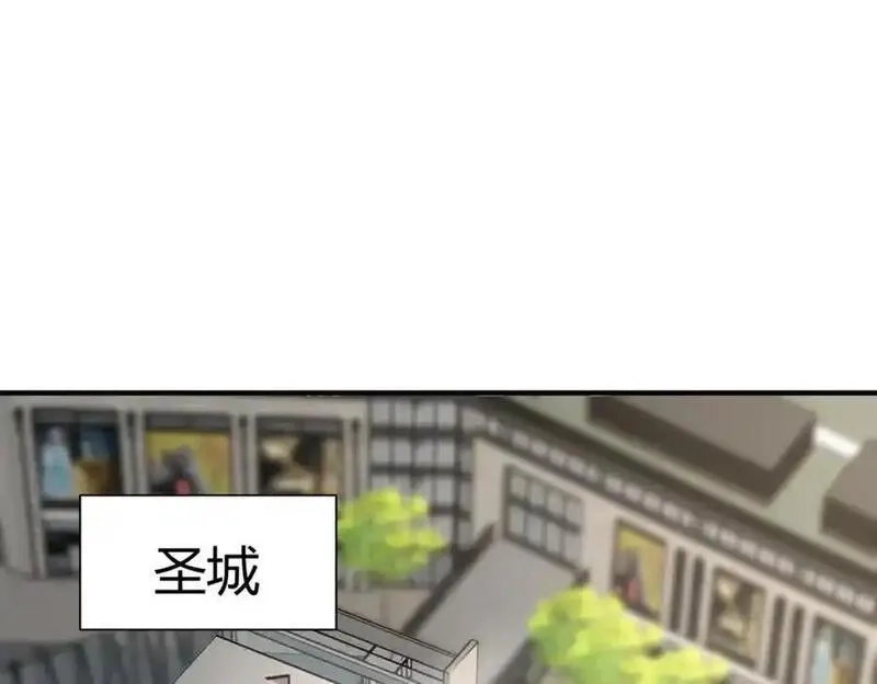 全民御灵：我的灵宠是女僵尸,第41话 凤九化形！这谁顶得住啊？！,第52张