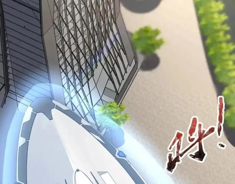 全民御灵：我的灵宠是女僵尸,第41话 凤九化形！这谁顶得住啊？！,第54张