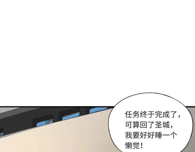 全民御灵：我的灵宠是女僵尸,第41话 凤九化形！这谁顶得住啊？！,第56张