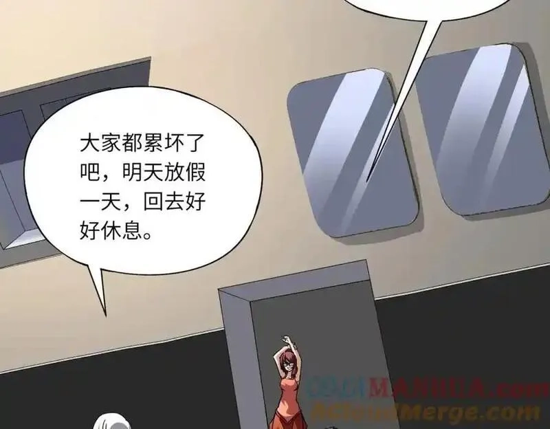 全民御灵：我的灵宠是女僵尸,第41话 凤九化形！这谁顶得住啊？！,第57张