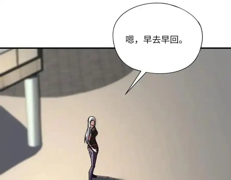 全民御灵：我的灵宠是女僵尸,第41话 凤九化形！这谁顶得住啊？！,第62张