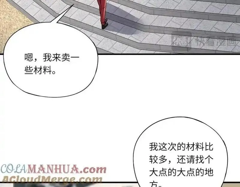 全民御灵：我的灵宠是女僵尸,第41话 凤九化形！这谁顶得住啊？！,第69张