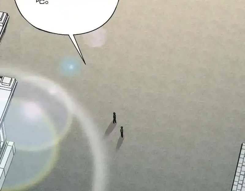 全民御灵：我的灵宠是女僵尸,第41话 凤九化形！这谁顶得住啊？！,第79张