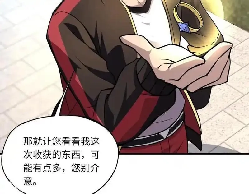全民御灵：我的灵宠是女僵尸,第41话 凤九化形！这谁顶得住啊？！,第83张