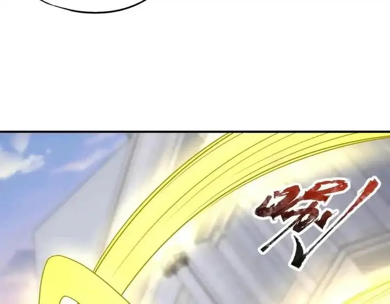 全民御灵：我的灵宠是女僵尸,第41话 凤九化形！这谁顶得住啊？！,第84张
