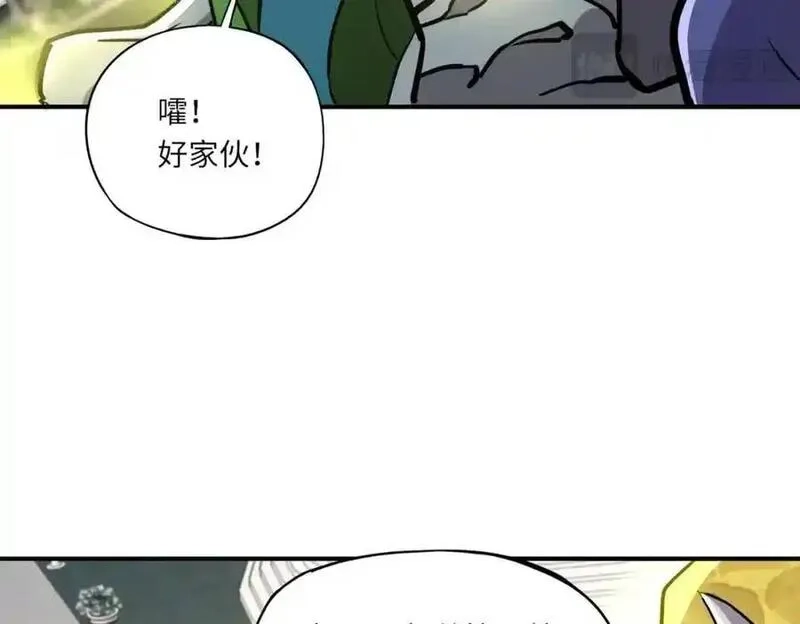 全民御灵：我的灵宠是女僵尸,第41话 凤九化形！这谁顶得住啊？！,第87张