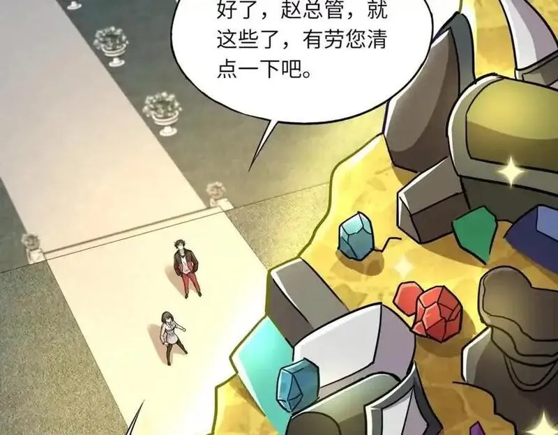 全民御灵：我的灵宠是女僵尸,第41话 凤九化形！这谁顶得住啊？！,第88张