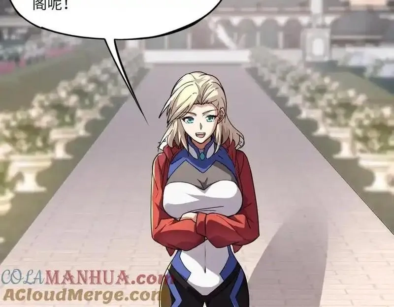 全民御灵：我的灵宠是女僵尸,第41话 凤九化形！这谁顶得住啊？！,第93张