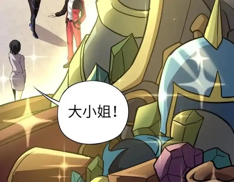 全民御灵：我的灵宠是女僵尸,第41话 凤九化形！这谁顶得住啊？！,第99张