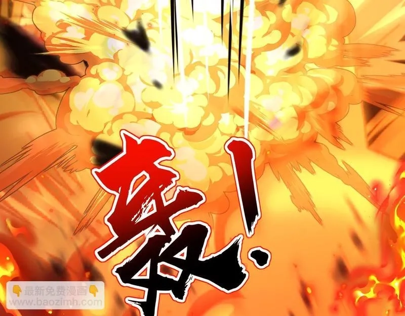 全民御灵：我的灵宠是女僵尸,第27话 秘境开启！凤九Carry全场！！！,第101张