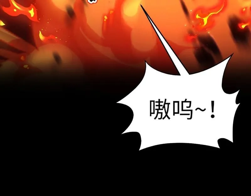 全民御灵：我的灵宠是女僵尸,第27话 秘境开启！凤九Carry全场！！！,第102张