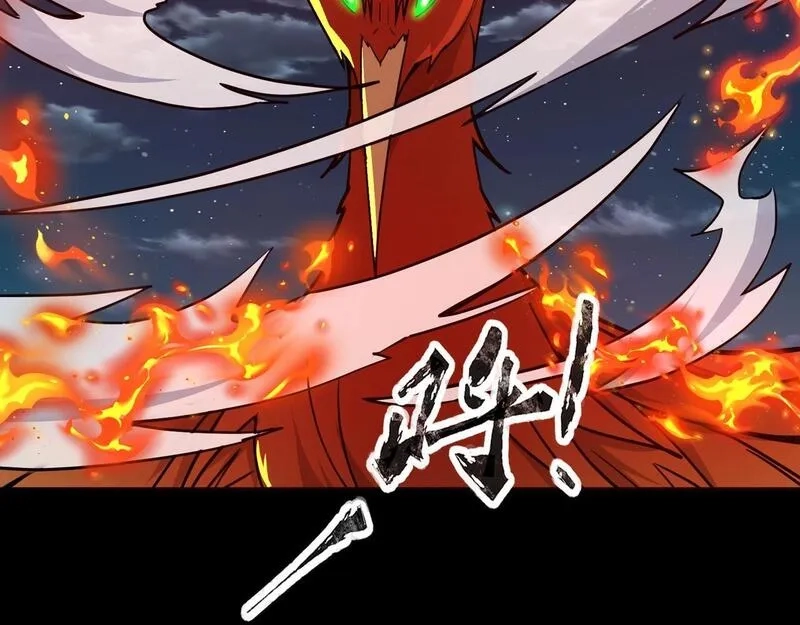 全民御灵：我的灵宠是女僵尸,第27话 秘境开启！凤九Carry全场！！！,第104张