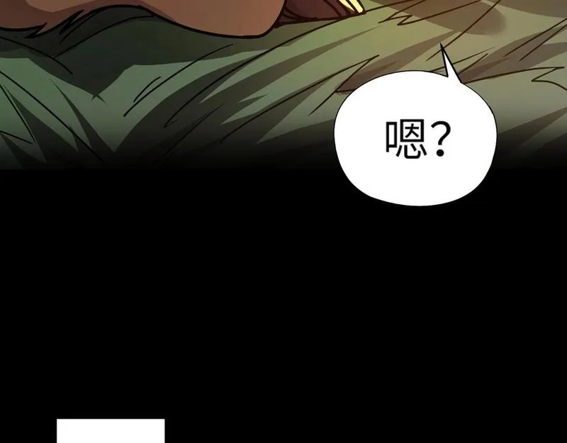 全民御灵：我的灵宠是女僵尸,第27话 秘境开启！凤九Carry全场！！！,第115张