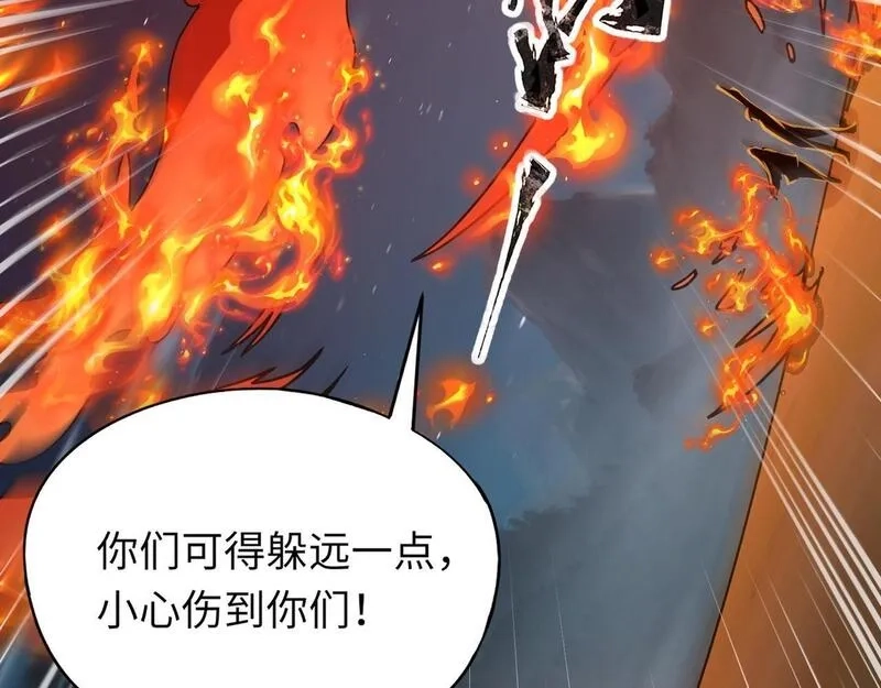 全民御灵：我的灵宠是女僵尸,第27话 秘境开启！凤九Carry全场！！！,第131张