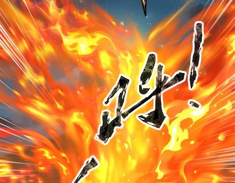 全民御灵：我的灵宠是女僵尸,第27话 秘境开启！凤九Carry全场！！！,第138张