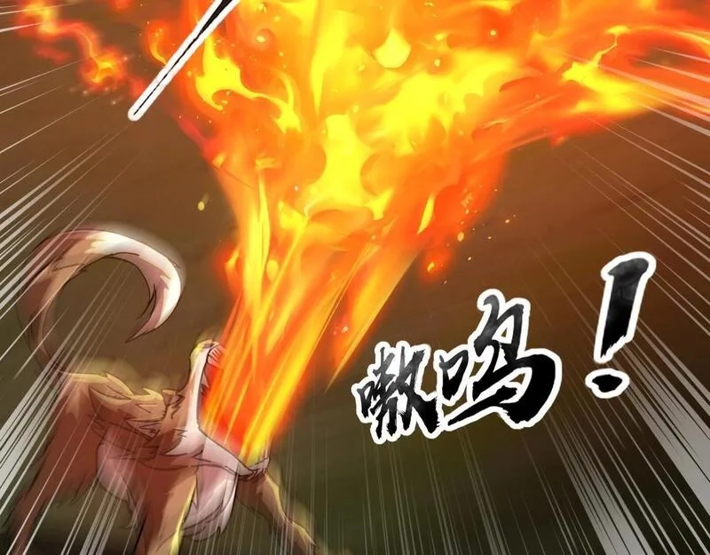全民御灵：我的灵宠是女僵尸,第27话 秘境开启！凤九Carry全场！！！,第139张