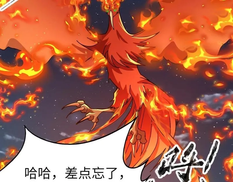 全民御灵：我的灵宠是女僵尸,第27话 秘境开启！凤九Carry全场！！！,第149张