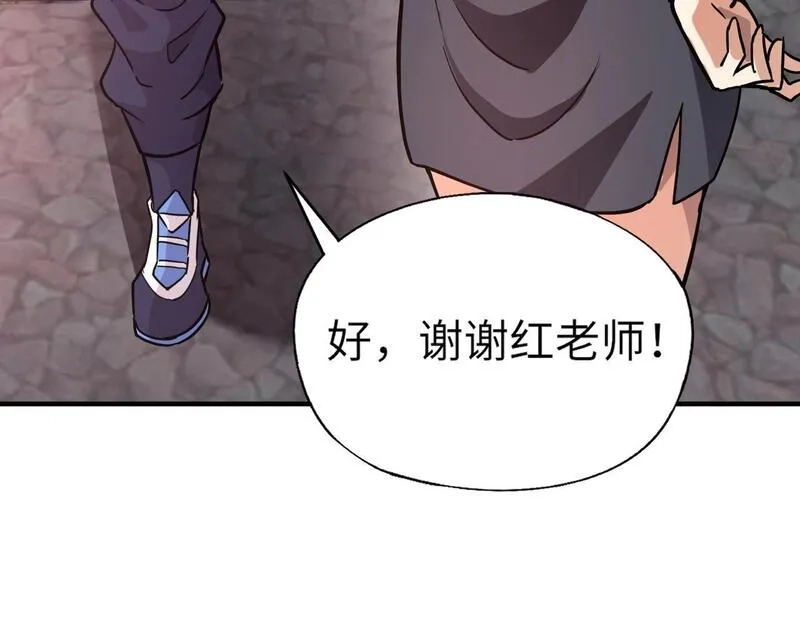 全民御灵：我的灵宠是女僵尸,第27话 秘境开启！凤九Carry全场！！！,第17张