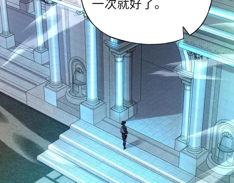 全民御灵：我的灵宠是女僵尸,第27话 秘境开启！凤九Carry全场！！！,第24张