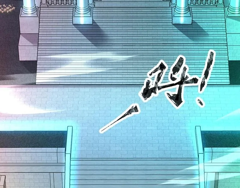 全民御灵：我的灵宠是女僵尸,第27话 秘境开启！凤九Carry全场！！！,第27张