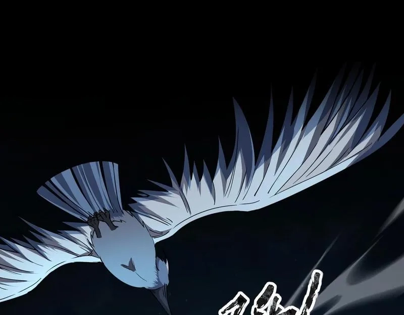 全民御灵：我的灵宠是女僵尸,第27话 秘境开启！凤九Carry全场！！！,第64张