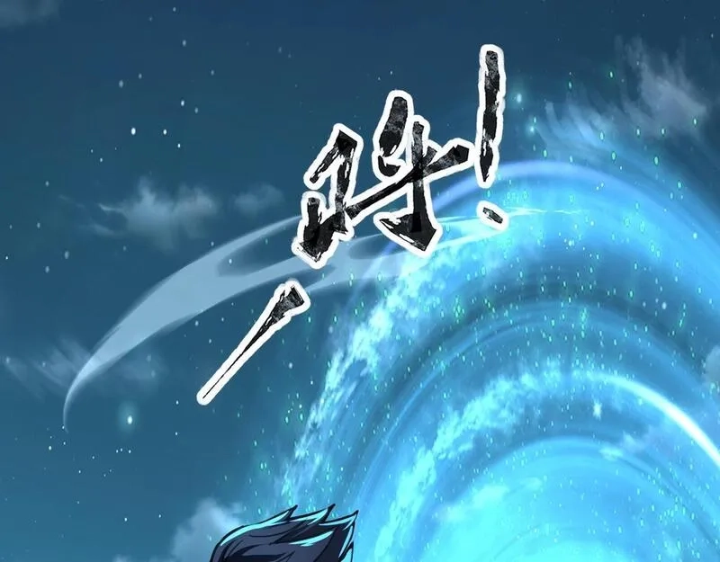 全民御灵：我的灵宠是女僵尸,第27话 秘境开启！凤九Carry全场！！！,第67张