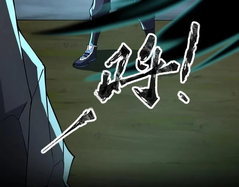 全民御灵：我的灵宠是女僵尸,第27话 秘境开启！凤九Carry全场！！！,第78张