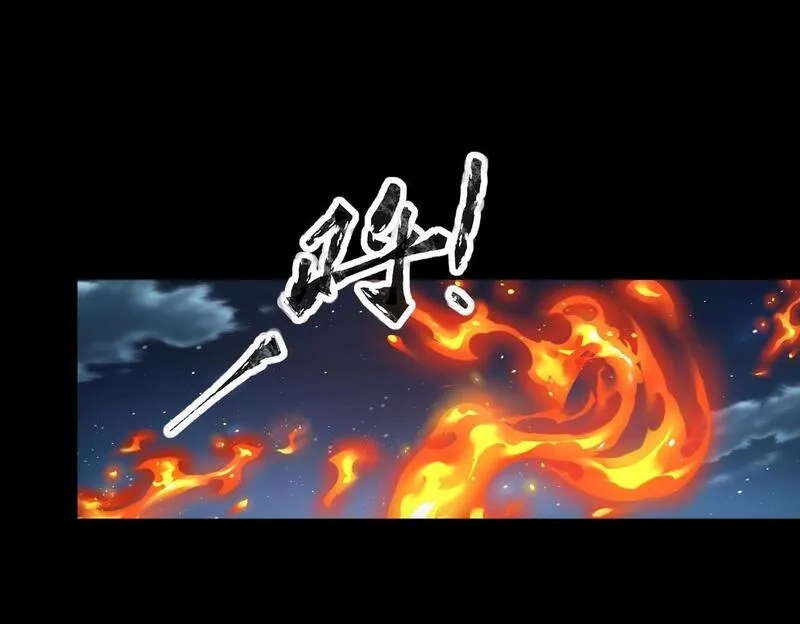 全民御灵：我的灵宠是女僵尸,第27话 秘境开启！凤九Carry全场！！！,第92张