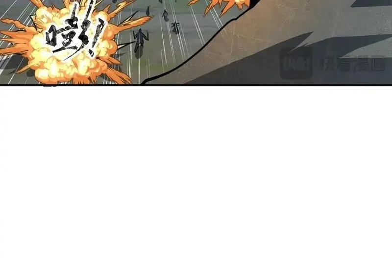 全民御灵：我的灵宠是女僵尸,第35话 魔临城下！死亡骑士召唤地穴蜘蛛！,第100张