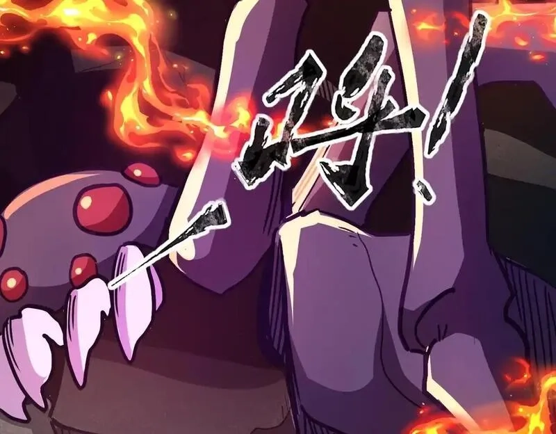 全民御灵：我的灵宠是女僵尸,第35话 魔临城下！死亡骑士召唤地穴蜘蛛！,第107张