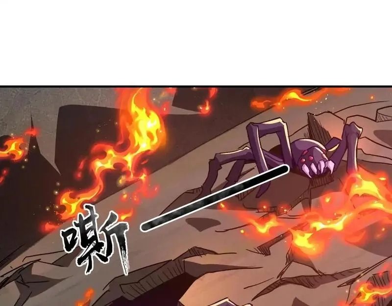 全民御灵：我的灵宠是女僵尸,第35话 魔临城下！死亡骑士召唤地穴蜘蛛！,第109张