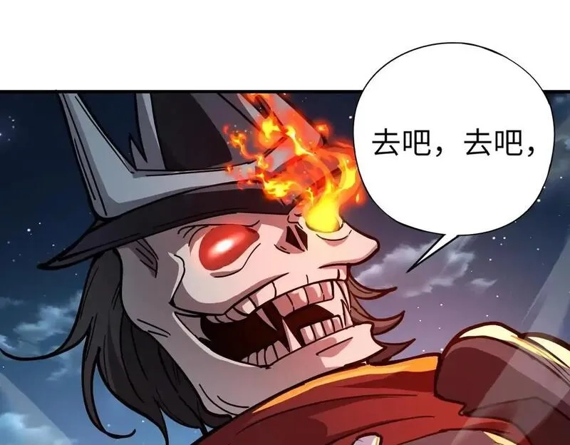 全民御灵：我的灵宠是女僵尸,第35话 魔临城下！死亡骑士召唤地穴蜘蛛！,第112张