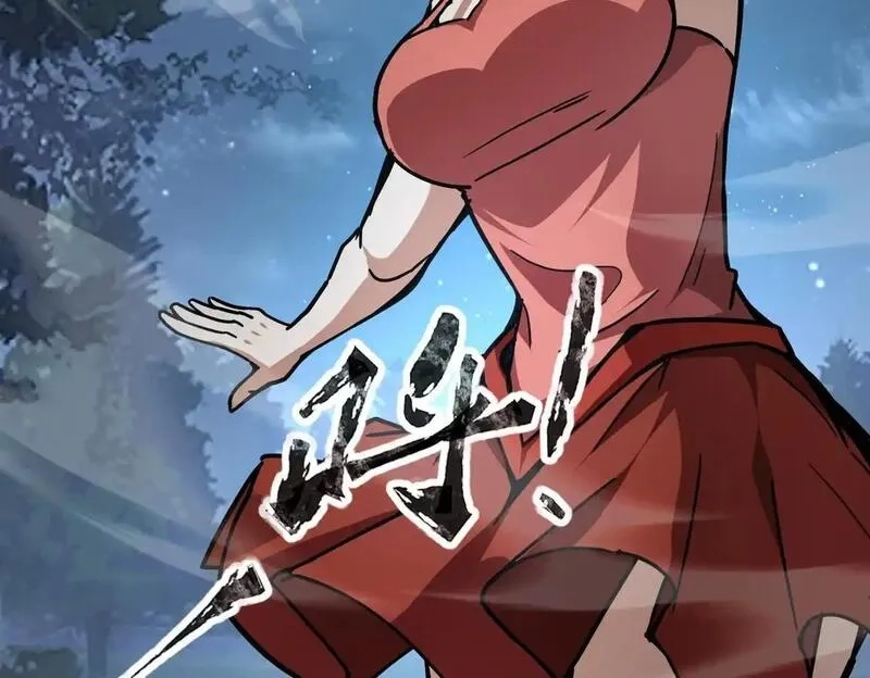 全民御灵：我的灵宠是女僵尸,第35话 魔临城下！死亡骑士召唤地穴蜘蛛！,第120张