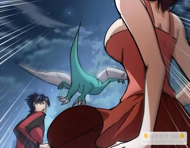 全民御灵：我的灵宠是女僵尸,第35话 魔临城下！死亡骑士召唤地穴蜘蛛！,第124张