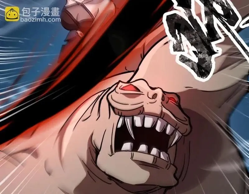 全民御灵：我的灵宠是女僵尸,第35话 魔临城下！死亡骑士召唤地穴蜘蛛！,第128张