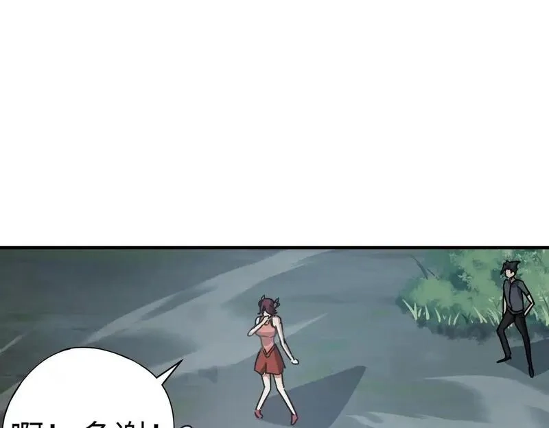 全民御灵：我的灵宠是女僵尸,第35话 魔临城下！死亡骑士召唤地穴蜘蛛！,第130张