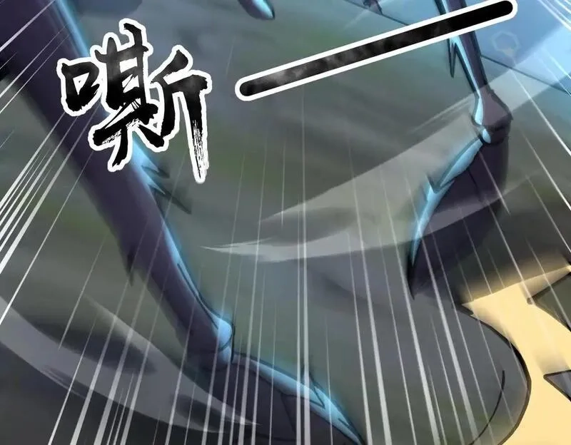 全民御灵：我的灵宠是女僵尸,第35话 魔临城下！死亡骑士召唤地穴蜘蛛！,第141张