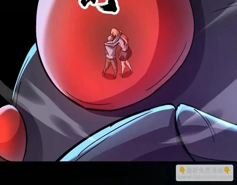 全民御灵：我的灵宠是女僵尸,第35话 魔临城下！死亡骑士召唤地穴蜘蛛！,第146张