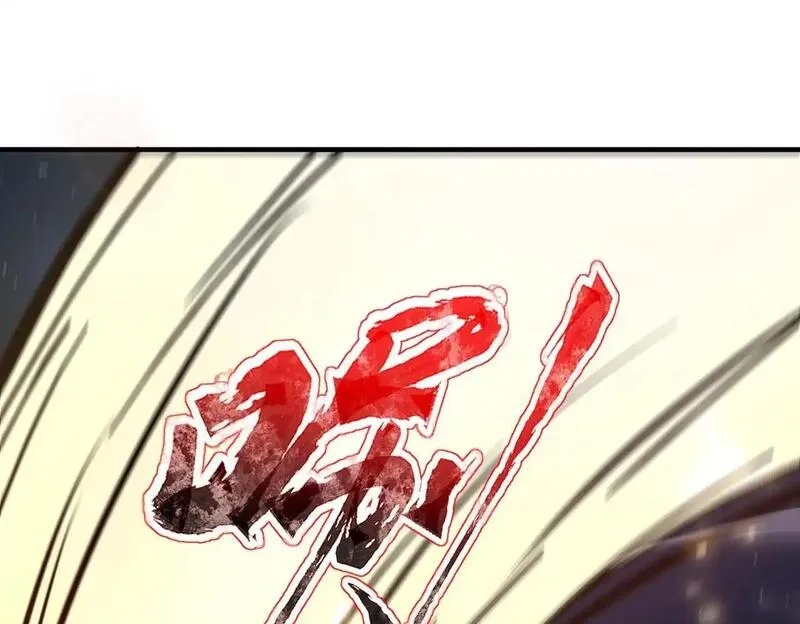 全民御灵：我的灵宠是女僵尸,第35话 魔临城下！死亡骑士召唤地穴蜘蛛！,第153张